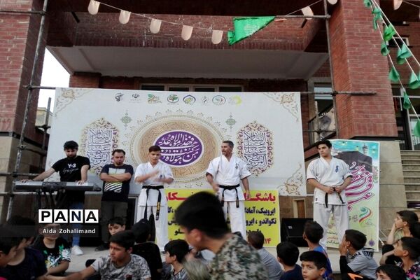 جشن بزرگ عید غدیر خم در شهرستان رباط‌کریم