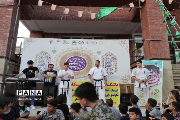 جشن بزرگ عید غدیر خم در شهرستان رباط‌کریم