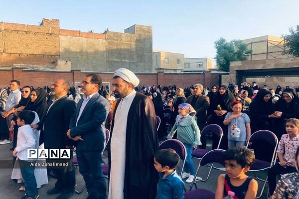 جشن بزرگ عید غدیر خم در شهرستان رباط‌کریم