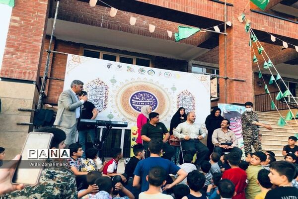 جشن بزرگ عید غدیر خم در شهرستان رباط‌کریم