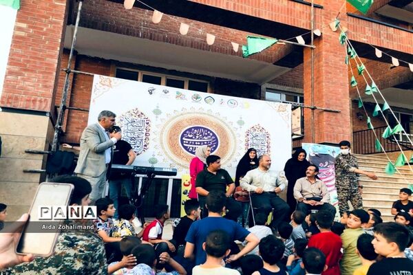 جشن بزرگ عید غدیر خم در شهرستان رباط‌کریم