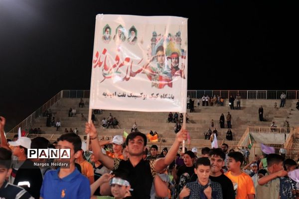 جشن بزرگ غدیر با اجرای سرود سلام فرمانده در امیدیه