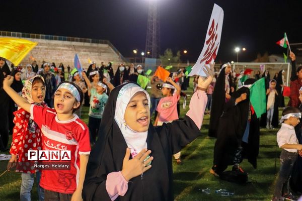 جشن بزرگ غدیر با اجرای سرود سلام فرمانده در امیدیه