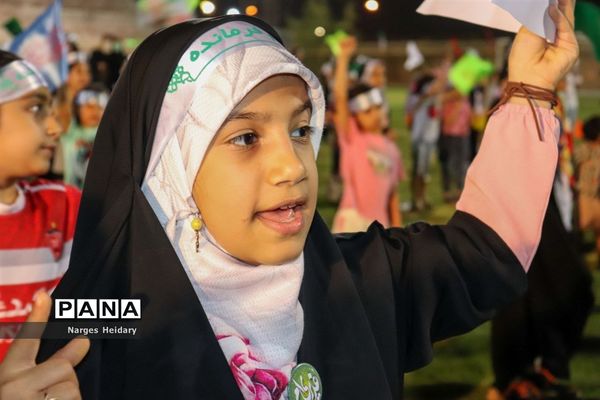 جشن بزرگ غدیر با اجرای سرود سلام فرمانده در امیدیه