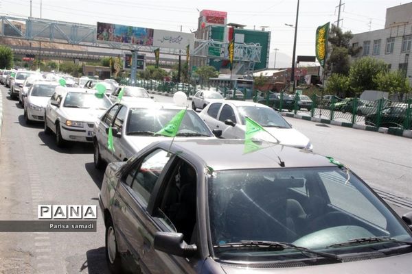 کارناوال جشن و شادی آموزش و پرورش منطقه ۱۳ تهران، با شعار من غدیری ام