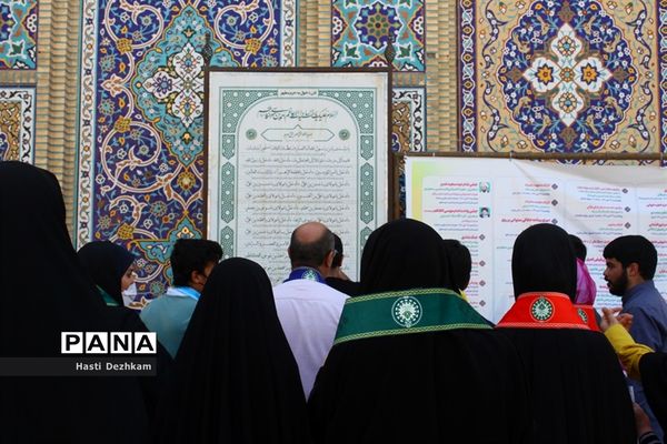 بازدید آیت‌آله دژکام، نماینده ولی فقیه در فارس و تولیت آستان شاهچراغ (ع) از موکب‌های سازمان دانش‌آموزی در حرم مطهر شاهچراغ (ع)