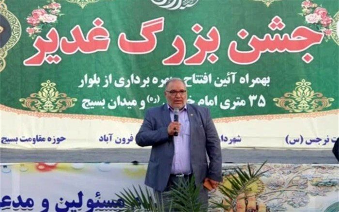 خدمت به مردم ره‌آورد فرهنگ غدیر است