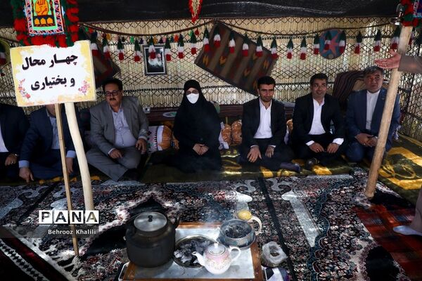 افتتاحیه بیست و یکمین اردوی کشوری دانش‌آموزان دختر عشایر