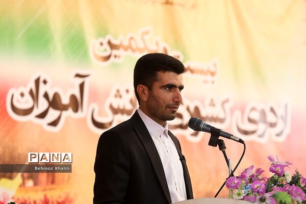 افتتاحیه بیست و یکمین اردوی کشوری دانش‌آموزان دختر عشایر