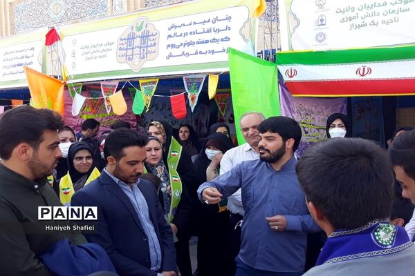 موکب فداییان ولایت سازمان دانش‌آموزی استان  فارس در روز عید غدیر خم