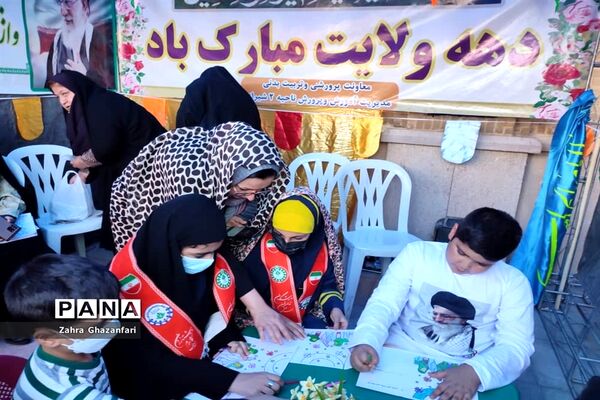 موکب فداییان ولایت سازمان دانش‌آموزی استان  فارس در روز عید غدیر خم
