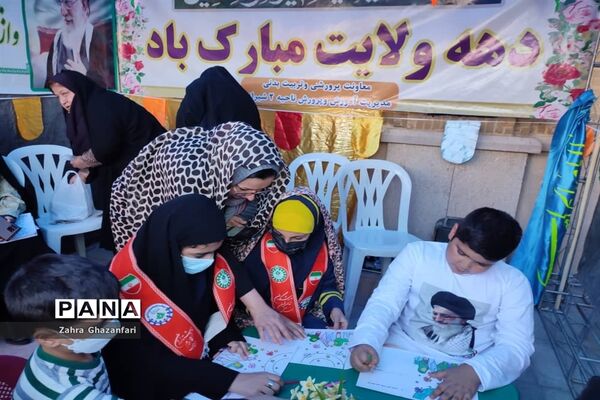 موکب فداییان ولایت سازمان دانش‌آموزی استان  فارس در روز عید غدیر خم