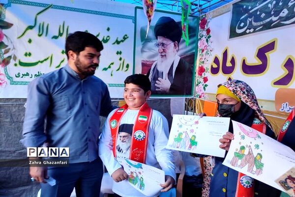 موکب فداییان ولایت سازمان دانش‌آموزی استان  فارس در روز عید غدیر خم