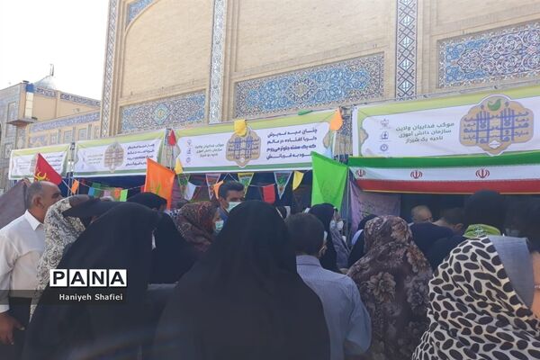موکب فداییان ولایت سازمان دانش‌آموزی استان  فارس در روز عید غدیر خم