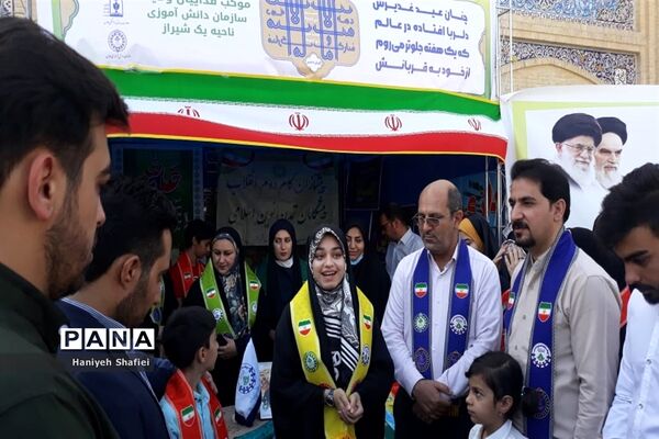 موکب فداییان ولایت سازمان دانش‌آموزی استان  فارس در روز عید غدیر خم
