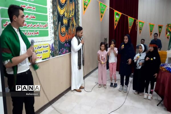 تقدیر از فرهنگیان، دانش‌آموزان و پیشتازان  شادگانی در جشن عید غدیر