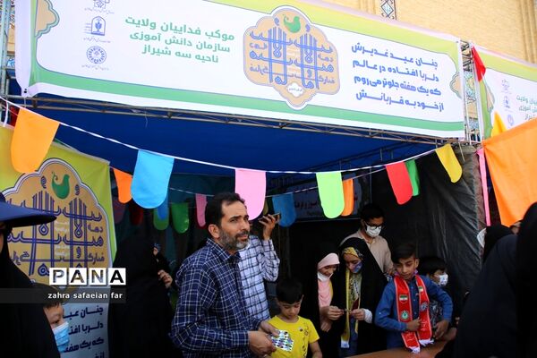 برپایی ۴ موکب توسط دانش‌آموزان پیشتاز سازمان دانش‌آموزی فارس در روز عید غدیر در حرم شاهچراغ (ع)