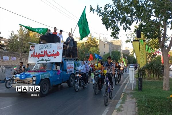 حضور پر شور مردم مشهد در جشن‌های عید غدیر