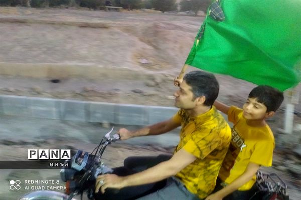 کاروان خودرویی عید غدیر در قم-2