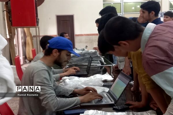 اردوی معرفتی دانش‌آموزان ملارد