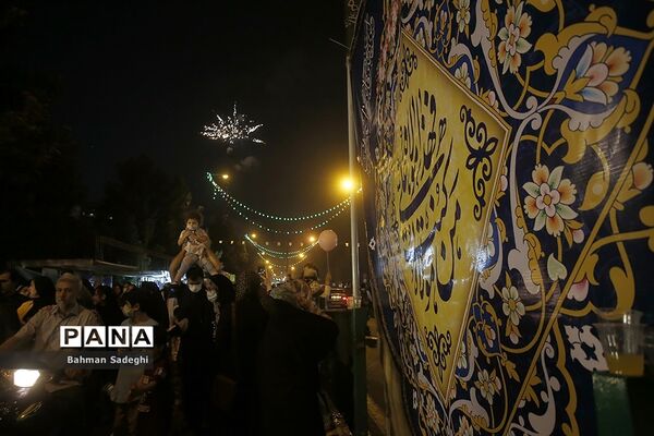 مهمونی ۱۰ کیلومتری به مناسبت عید سعید غدیرخم