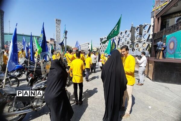 راه‌اندازی کاروان خودرویی شادی به مناسبت عید غدیر خم
