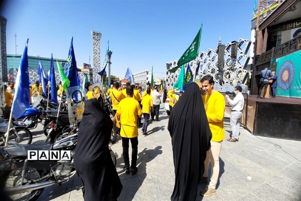 راه‌اندازی کاروان خودرویی شادی به مناسبت عید غدیر خم