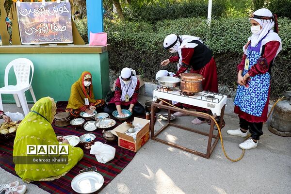 برگزاری جشنواره غذا  ویژه دانش‌آموزان دختر عشایر کشور