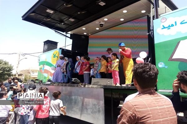 جشن عید غدیر در روستای باقرآباد و شهر جعفریه قم