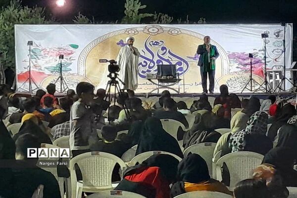 جشن عید غدیر در روستای باقرآباد و شهر جعفریه قم