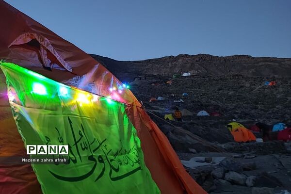 طبیعت زیبای قله دماوند