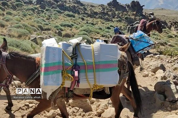 طبیعت زیبای قله دماوند