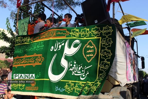 کاروان شادی و جشن پیاده‌روی غدیر تا ظهور در سمنان