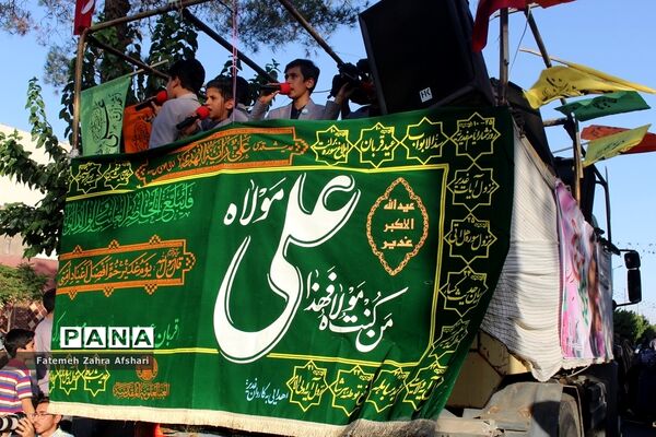کاروان شادی و جشن پیاده‌روی غدیر تا ظهور در سمنان