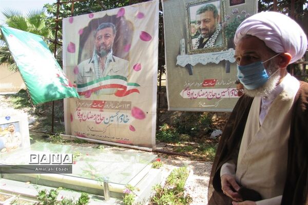 رزمایش کمک مومنانه در ساری