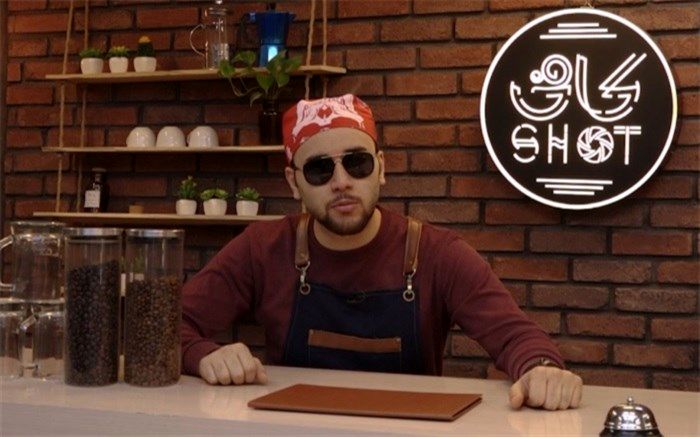 آغاز فعالیت کافی شاتِ در شبکه نسیم