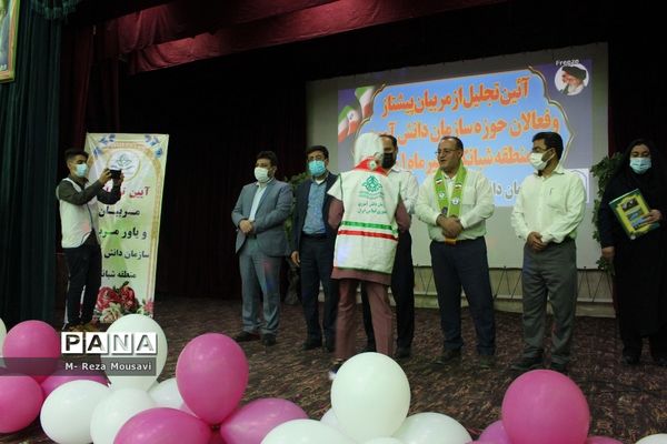 تجلیل از مربیان پیشتاز و فعالان سازمان دانش‌آموزی منطقه شبانکاره