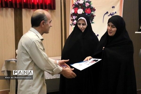 مراسم افتتاحیه اوقات فراغت تابستان و تجلیل از برگزیدگان مسابقات قرآن، عترت و نماز