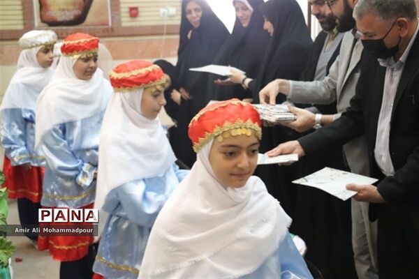 مراسم افتتاحیه اوقات فراغت تابستان و تجلیل از برگزیدگان مسابقات قرآن، عترت و نماز