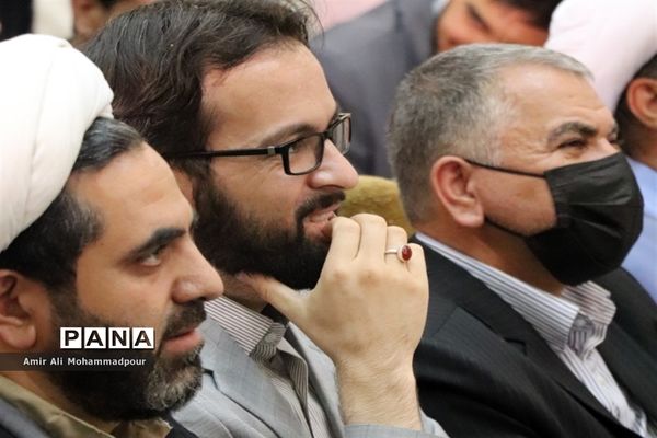 مراسم افتتاحیه اوقات فراغت تابستان و تجلیل از برگزیدگان مسابقات قرآن، عترت و نماز