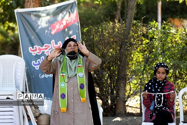 برگزاری کلاس‌ها و دوره‌های آموزشی ویژه دانش‌آموزان عشایر کشور در اردوگاه ثامن الحجج مشهد مقدس
