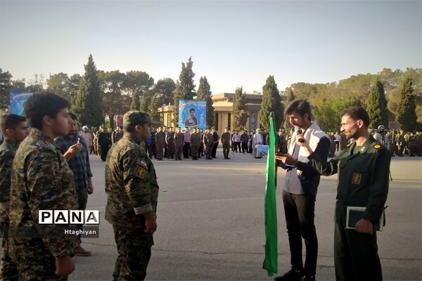 افتتاح طرح یاوران ولایت بسیج دانش‌آموزی استان اصفهان