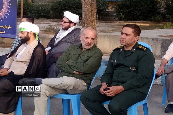 افتتاح طرح یاوران ولایت بسیج دانش‌آموزی استان اصفهان
