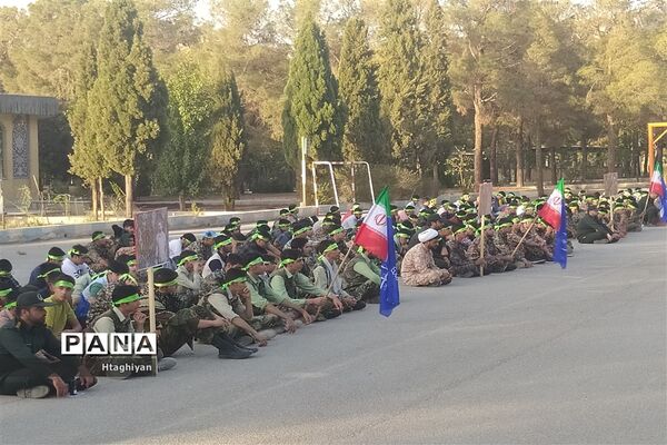 افتتاح طرح یاوران ولایت بسیج دانش‌آموزی استان اصفهان