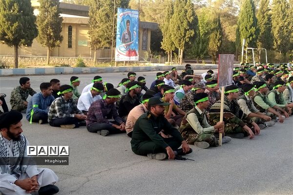 افتتاح طرح یاوران ولایت بسیج دانش‌آموزی استان اصفهان