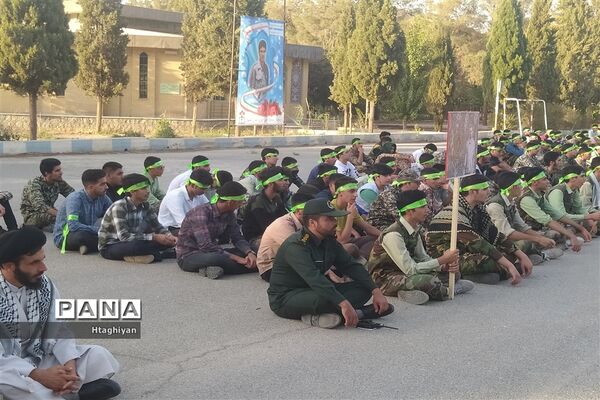 افتتاح طرح یاوران ولایت بسیج دانش‌آموزی استان اصفهان