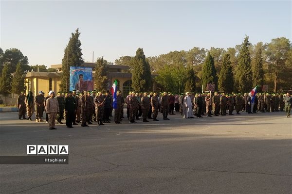 افتتاح طرح یاوران ولایت بسیج دانش‌آموزی استان اصفهان