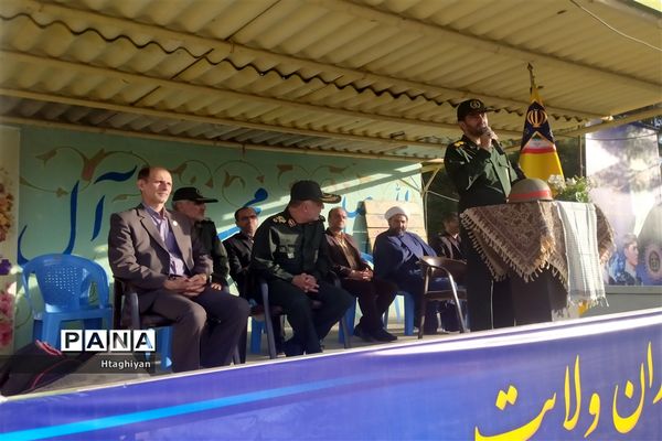 افتتاح طرح یاوران ولایت بسیج دانش‌آموزی استان اصفهان