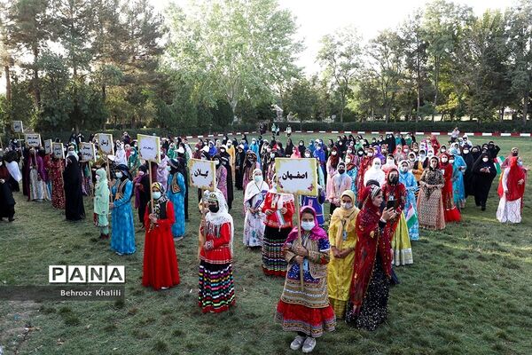 صبحگاه بیست و یکمین اردوی کشوری دانش‌آموزان دختر عشایر