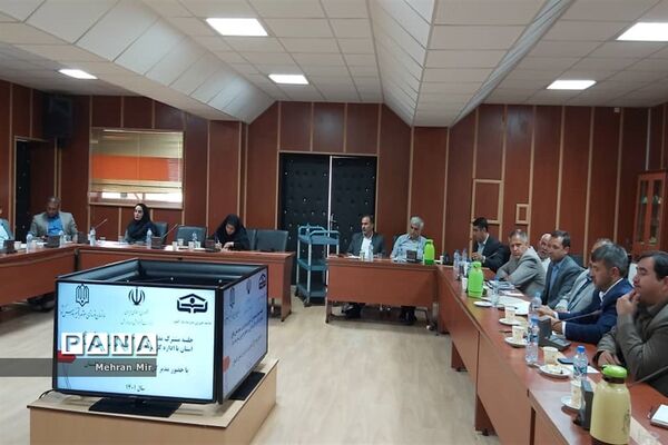 جلسه مشترک مدیران آموزش و پرورش شهرستان‌های استان با اداره‌کل نوسازی مدارس